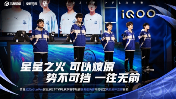 籃板能力 籃板能力