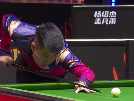 攻性打法见 攻性打法见