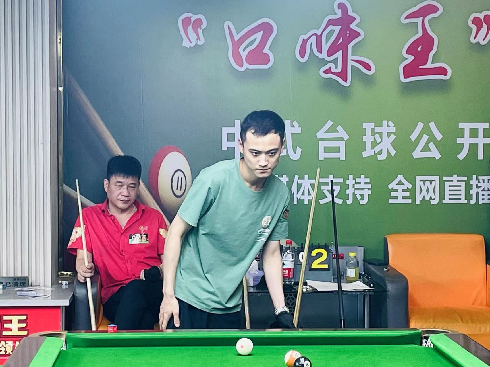 在临时认可 在临时认可