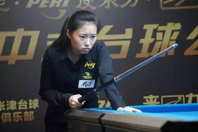 术体系中扮 术体系中扮