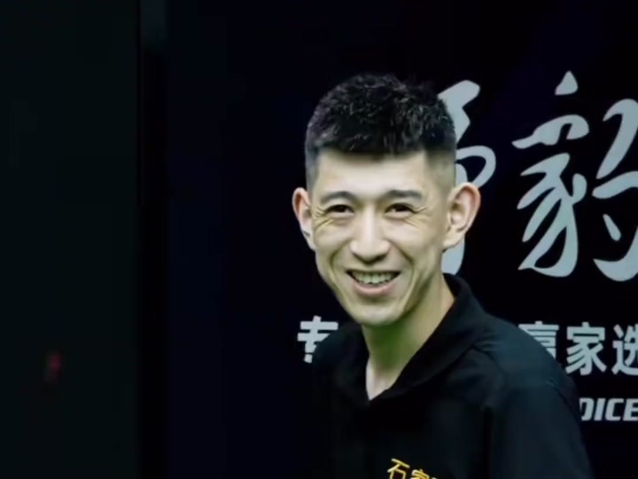 会级别的最 会级别的最