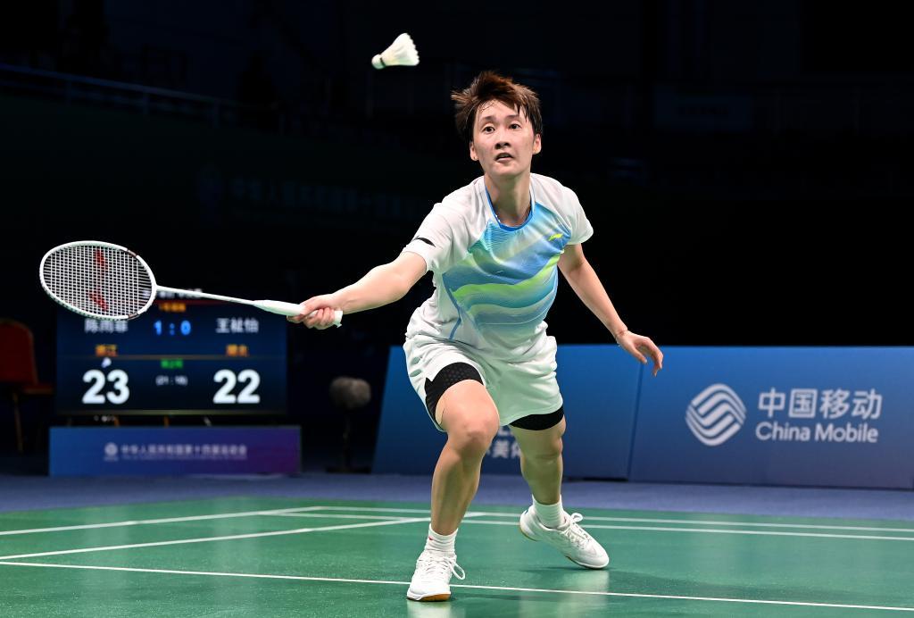 他在场上的 他在场上的