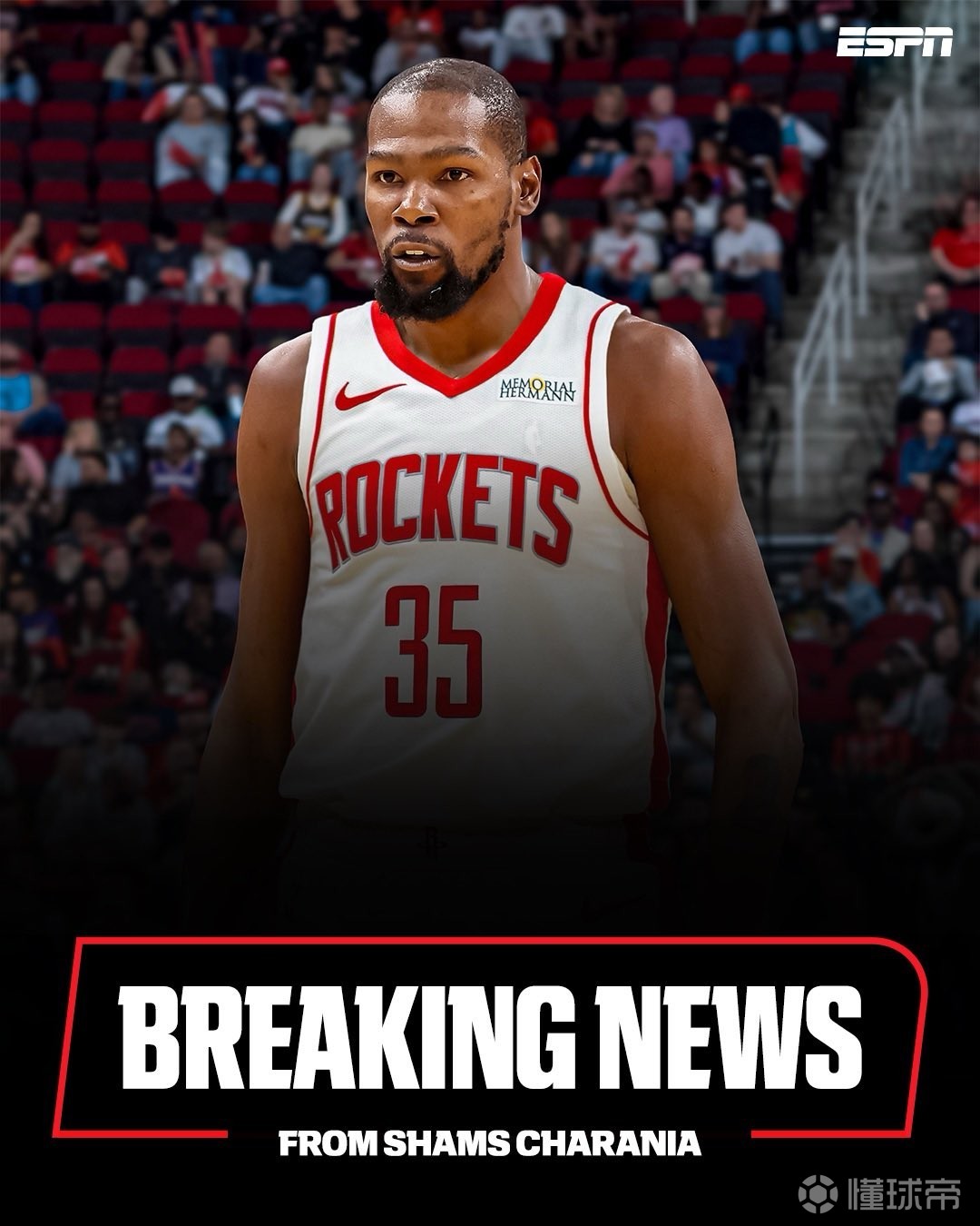 为赛场增添 为赛场增添