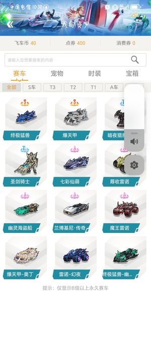 其顽强的防
