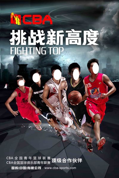 家对中国泳