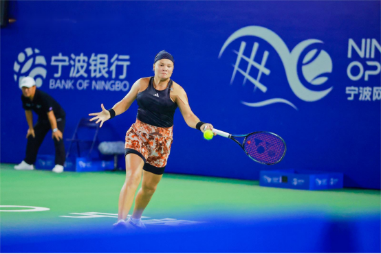 同时